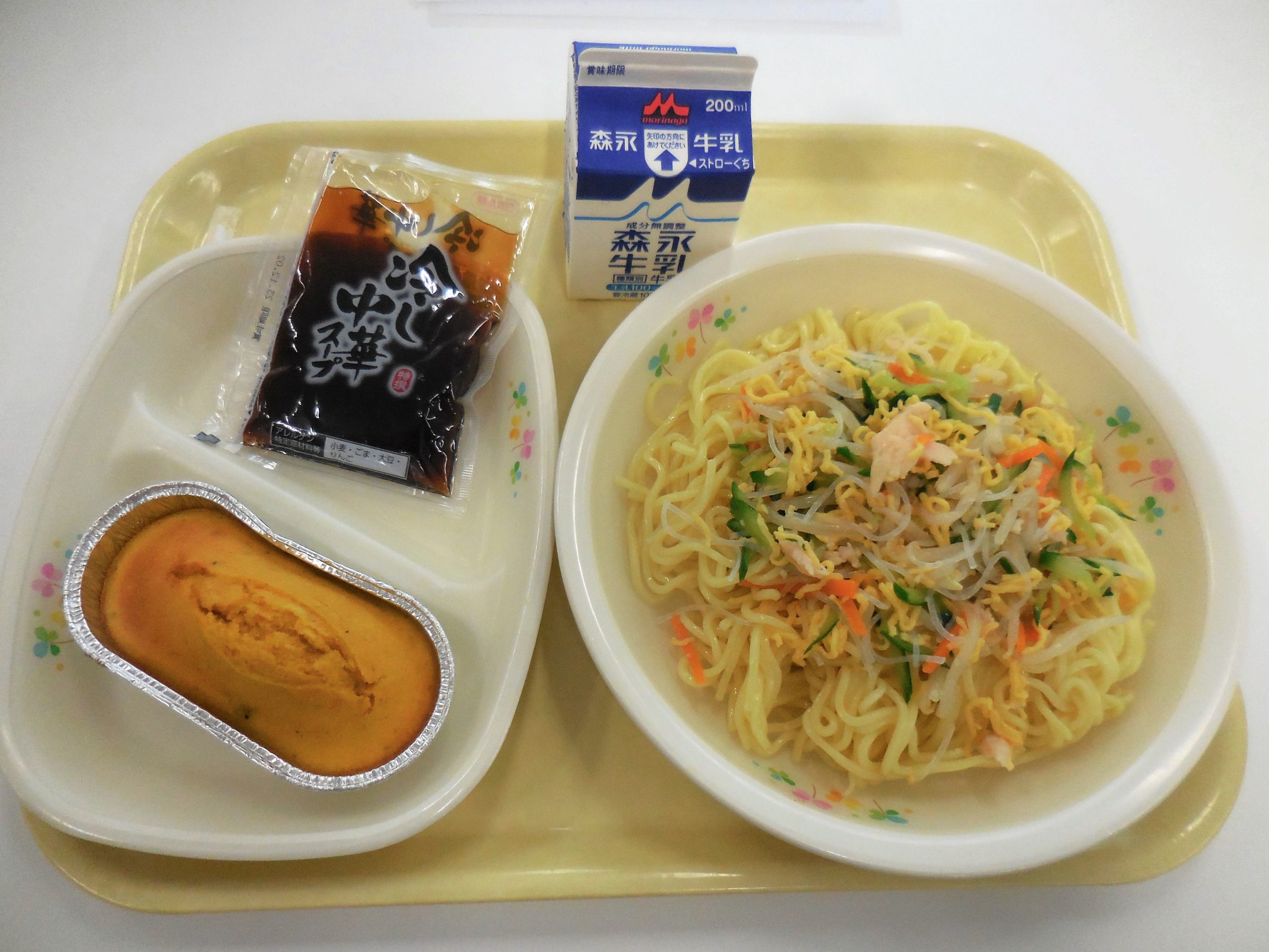 今日の給食 のサムネイル画像