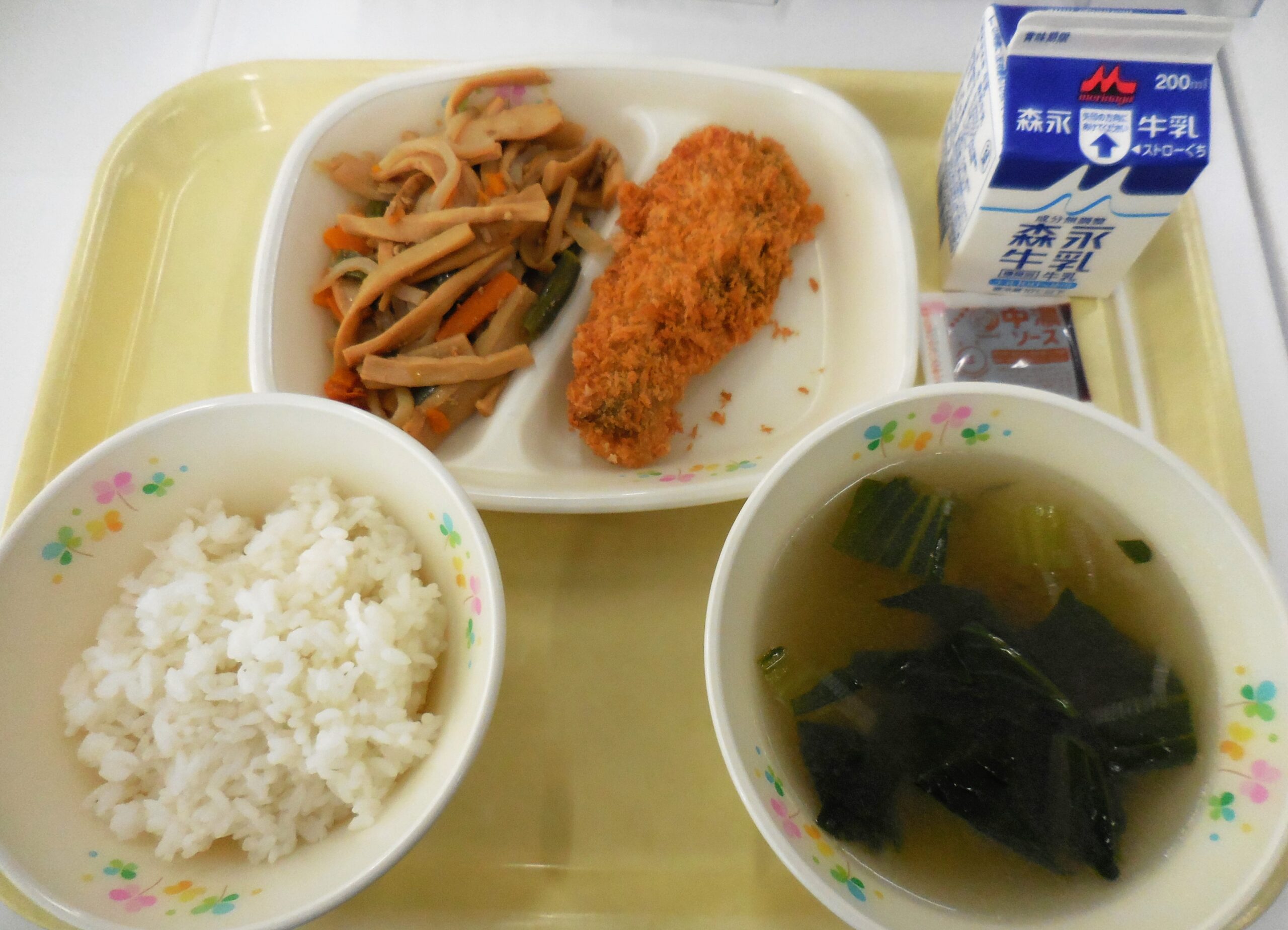 ９月５日、６日の給食を掲載しております。 のサムネイル画像