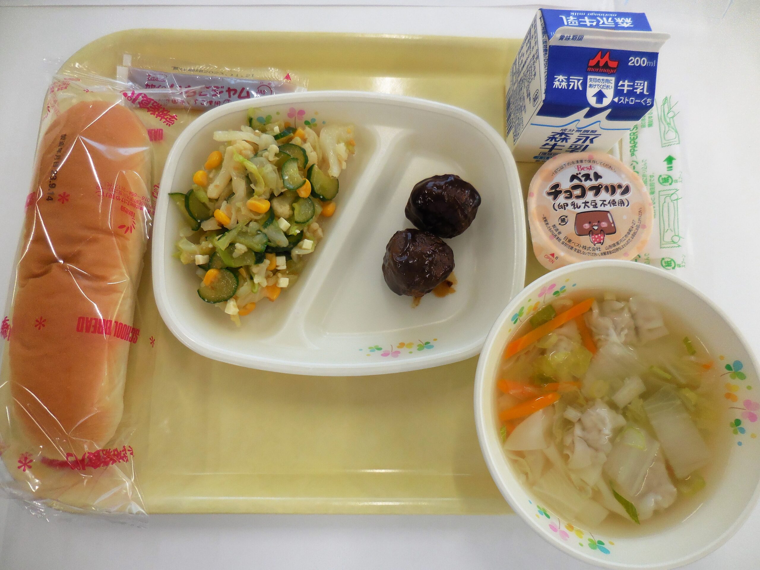 今日の給食を掲載しております。 のサムネイル画像