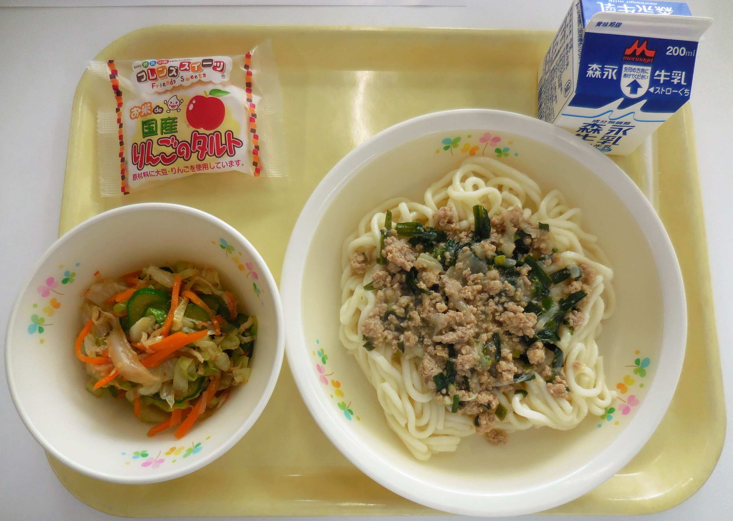 今日の給食を掲載しております。 のサムネイル画像