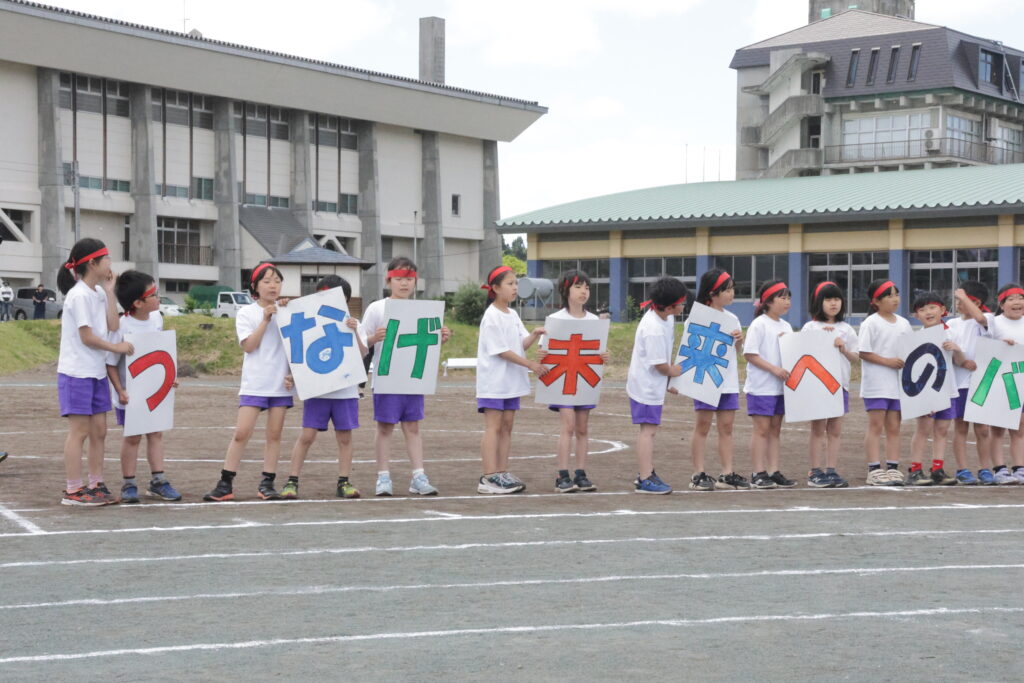 小5のしょうご 五城目町立五城目小学校｜秋田県中央部に位置する五城目町立小学校