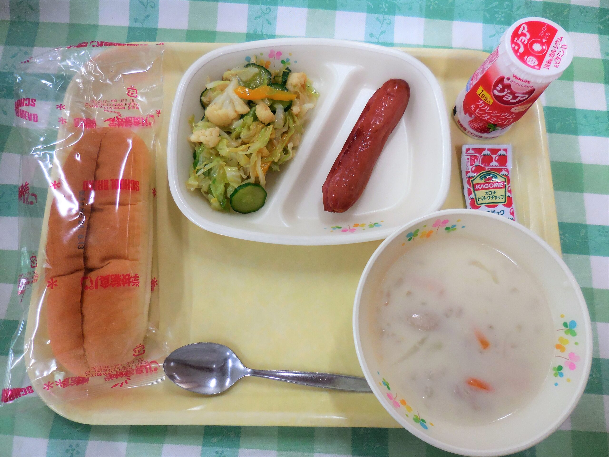 6月14日の給食写真です。 のサムネイル画像