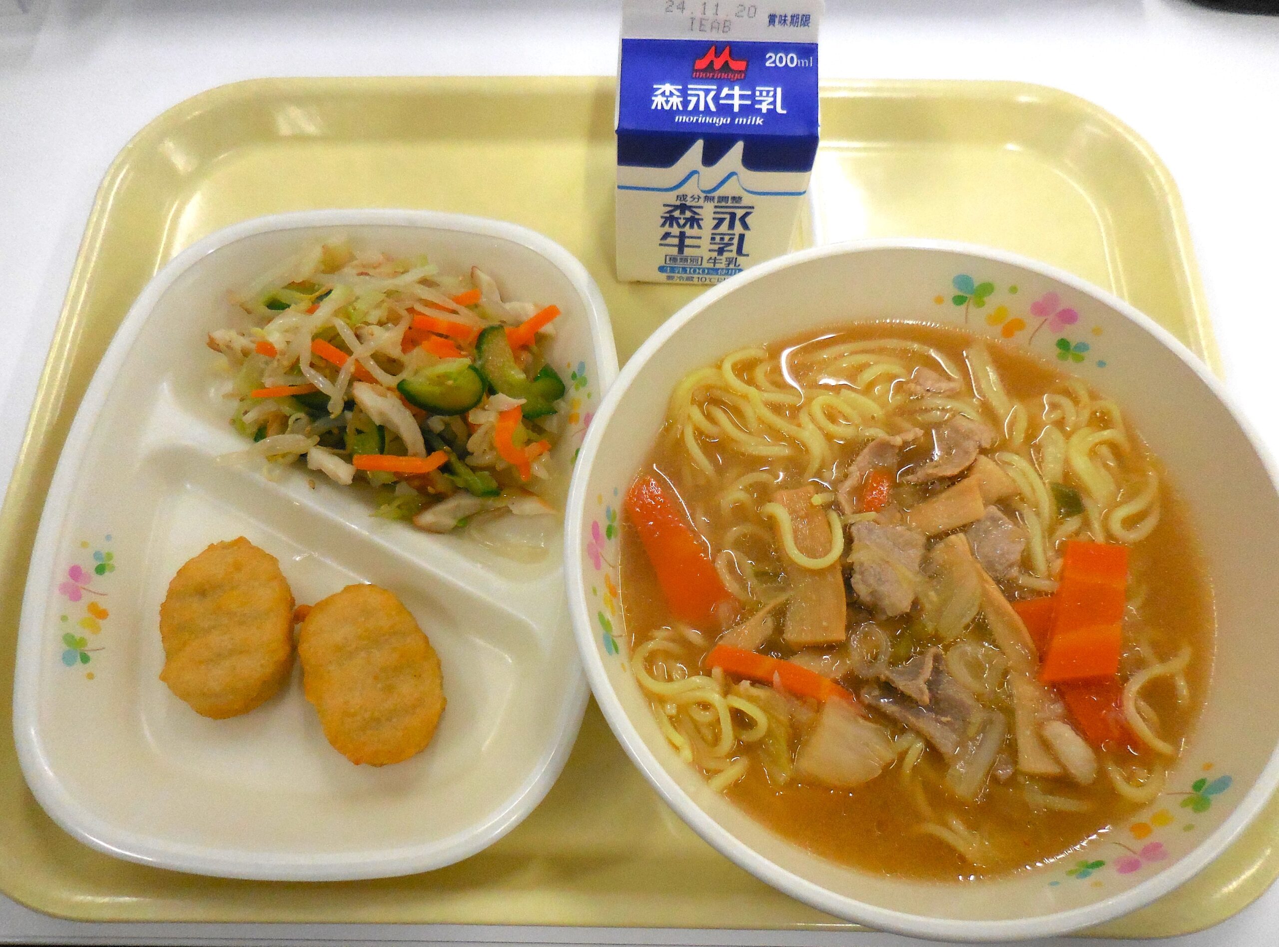 11月12日の給食写真です。 のサムネイル画像