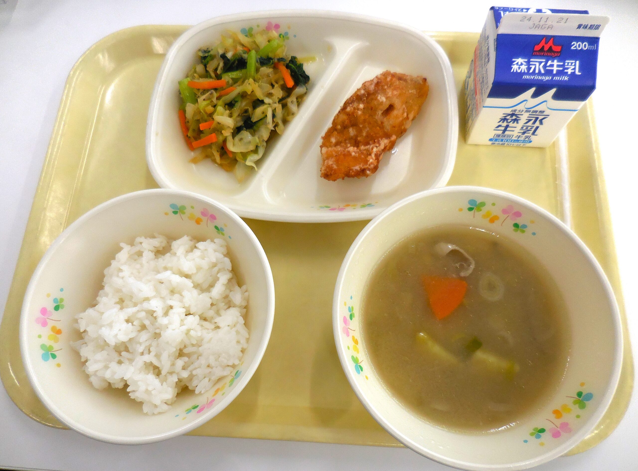 11月13日の給食写真です。 のサムネイル画像