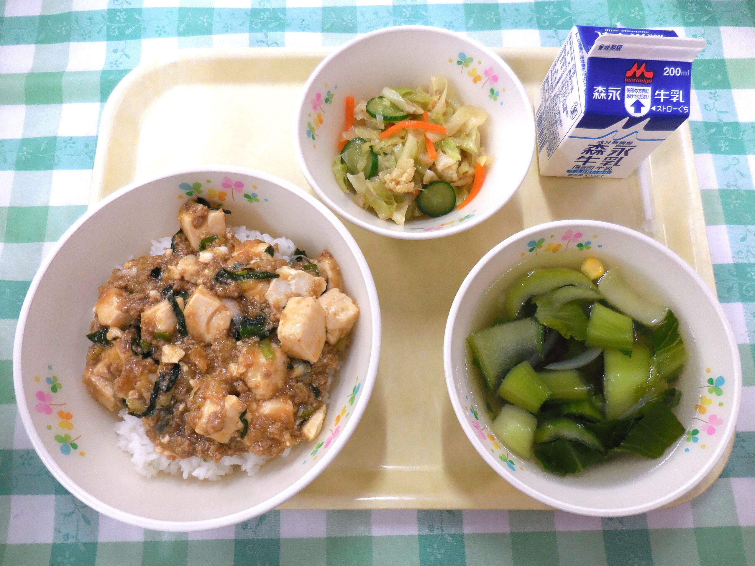 11月29日の給食写真です。 のサムネイル画像