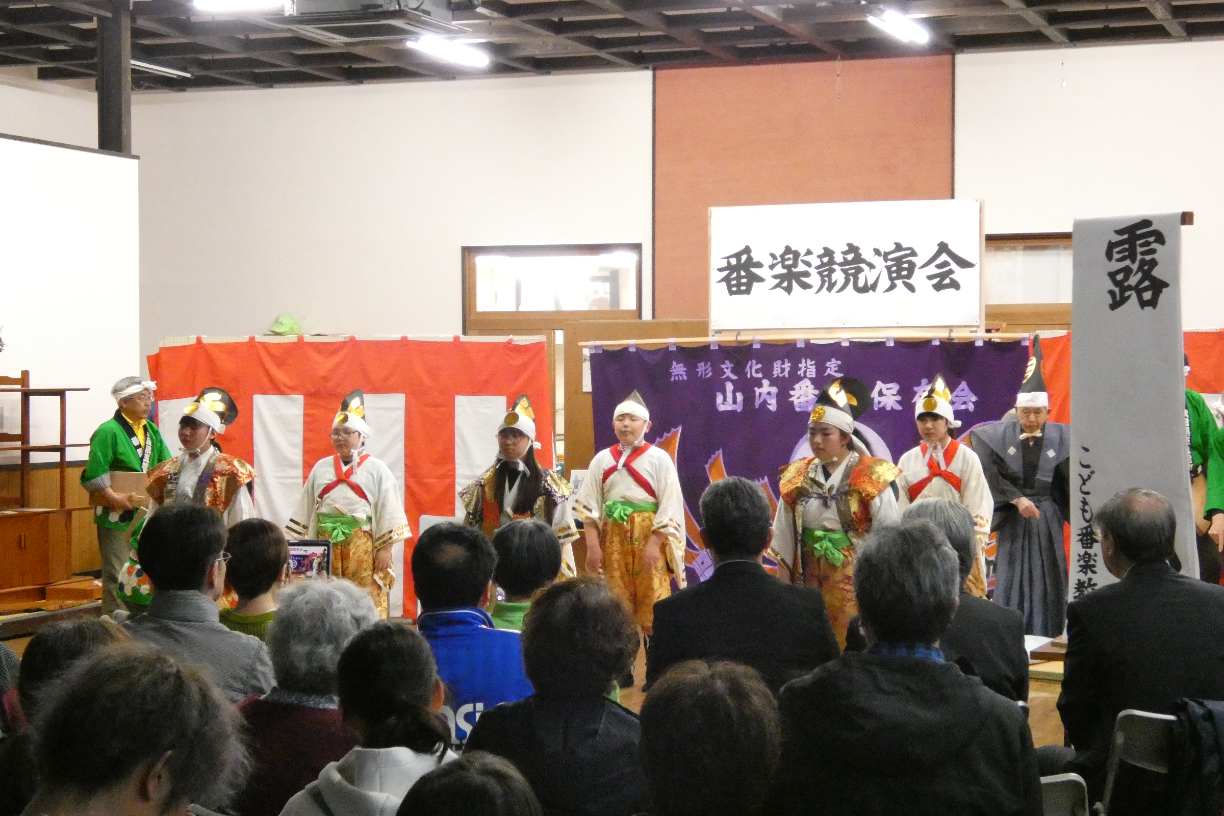 5月17日　番楽競演会が行われました のサムネイル画像