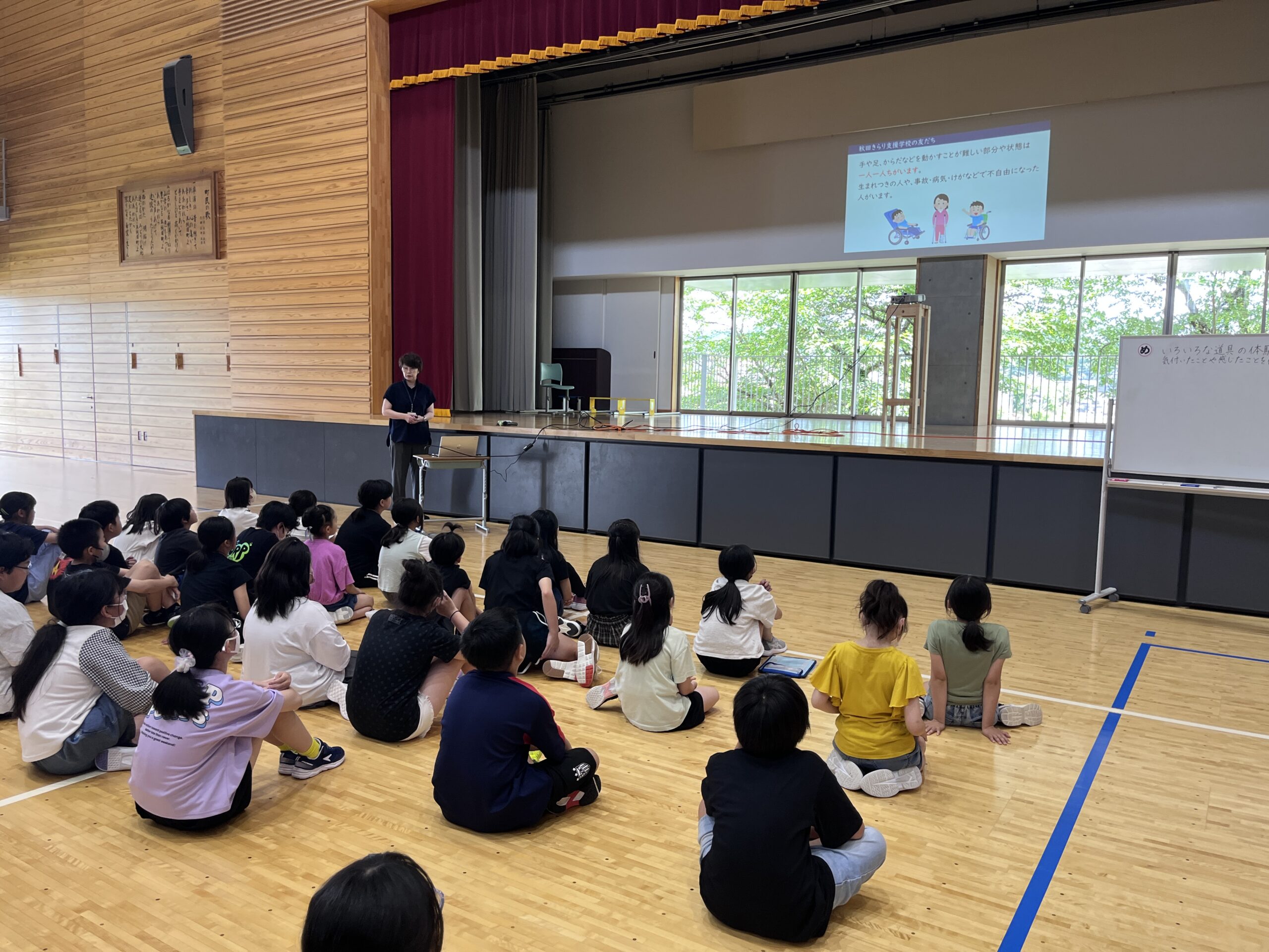 6月25日(水)　５年生障害理解教育が行われました のサムネイル画像