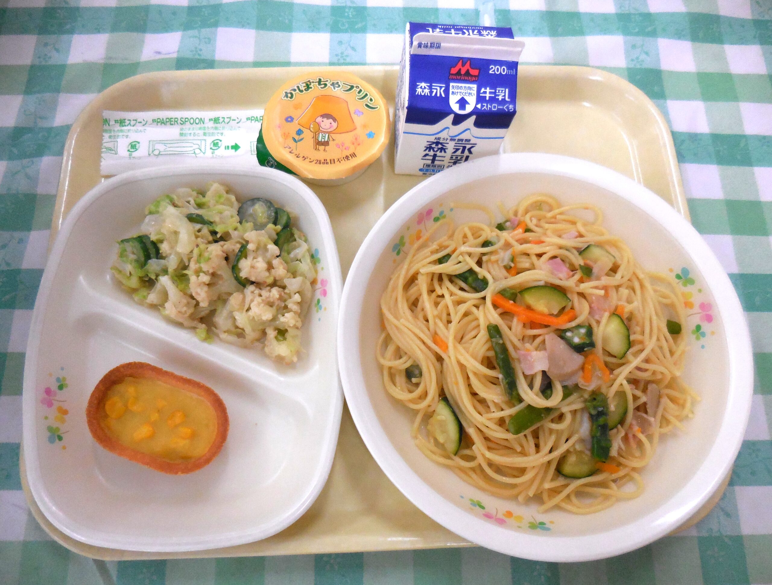 9月3日の給食写真です。 のサムネイル画像