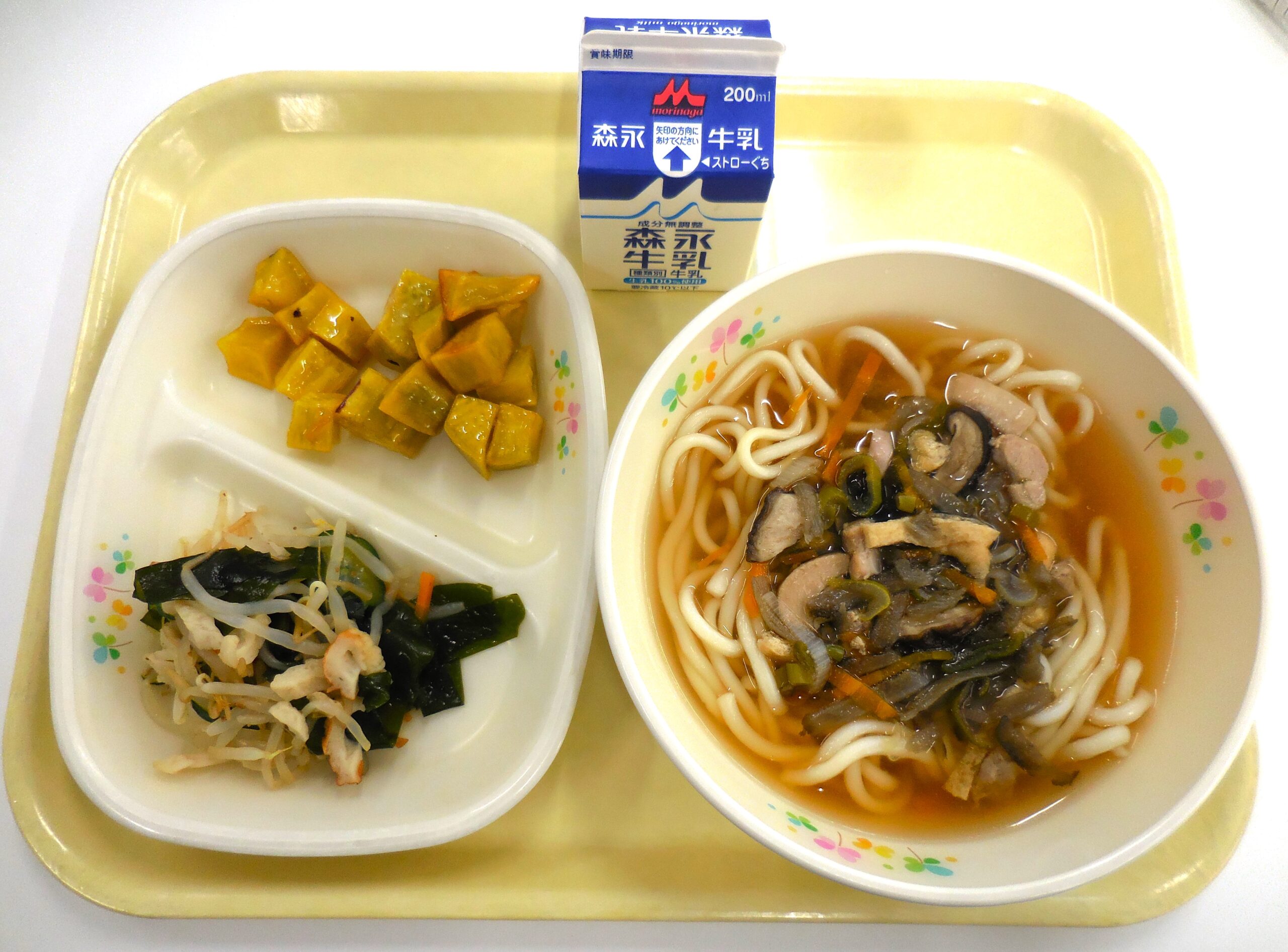 ９月２４日の給食写真です。 のサムネイル画像