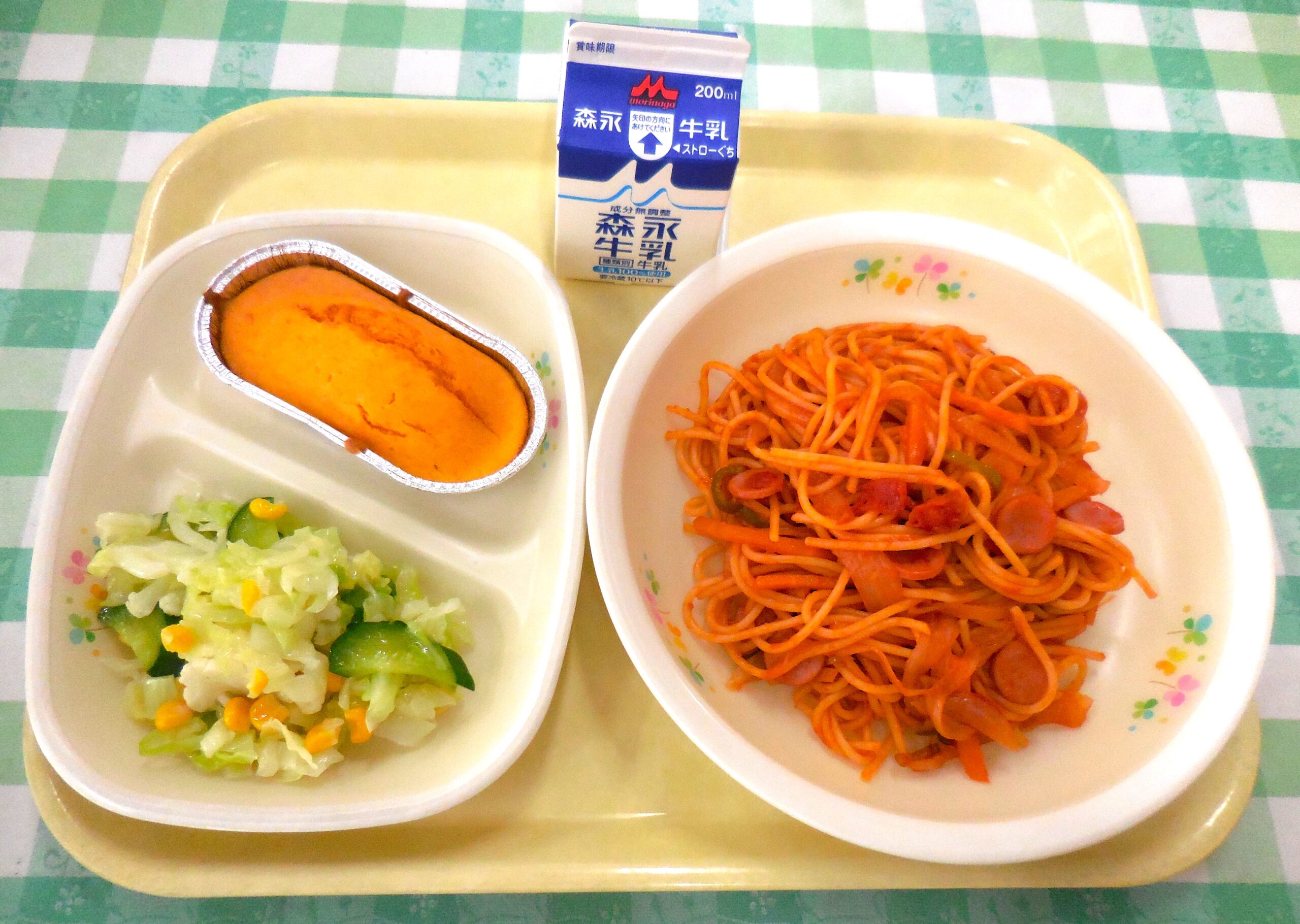 ９月３０日の給食写真です。 のサムネイル画像