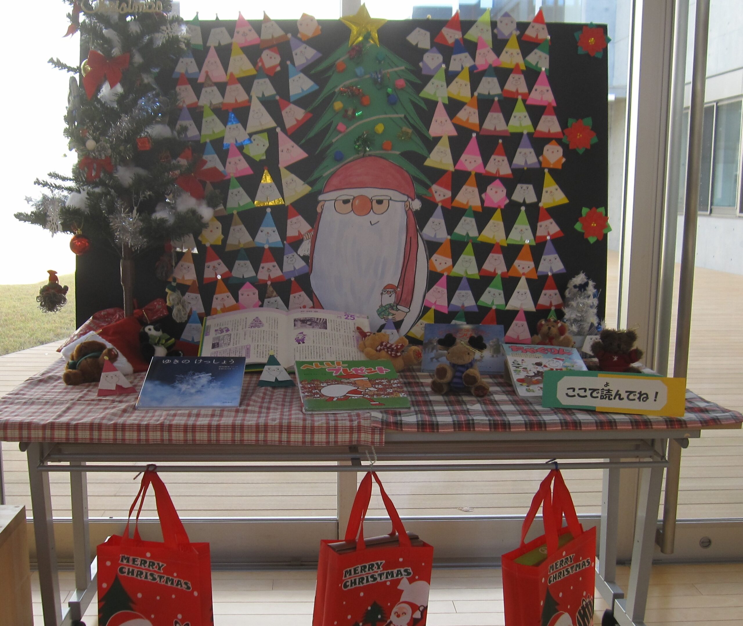 11月10日　授業の様子 のサムネイル画像