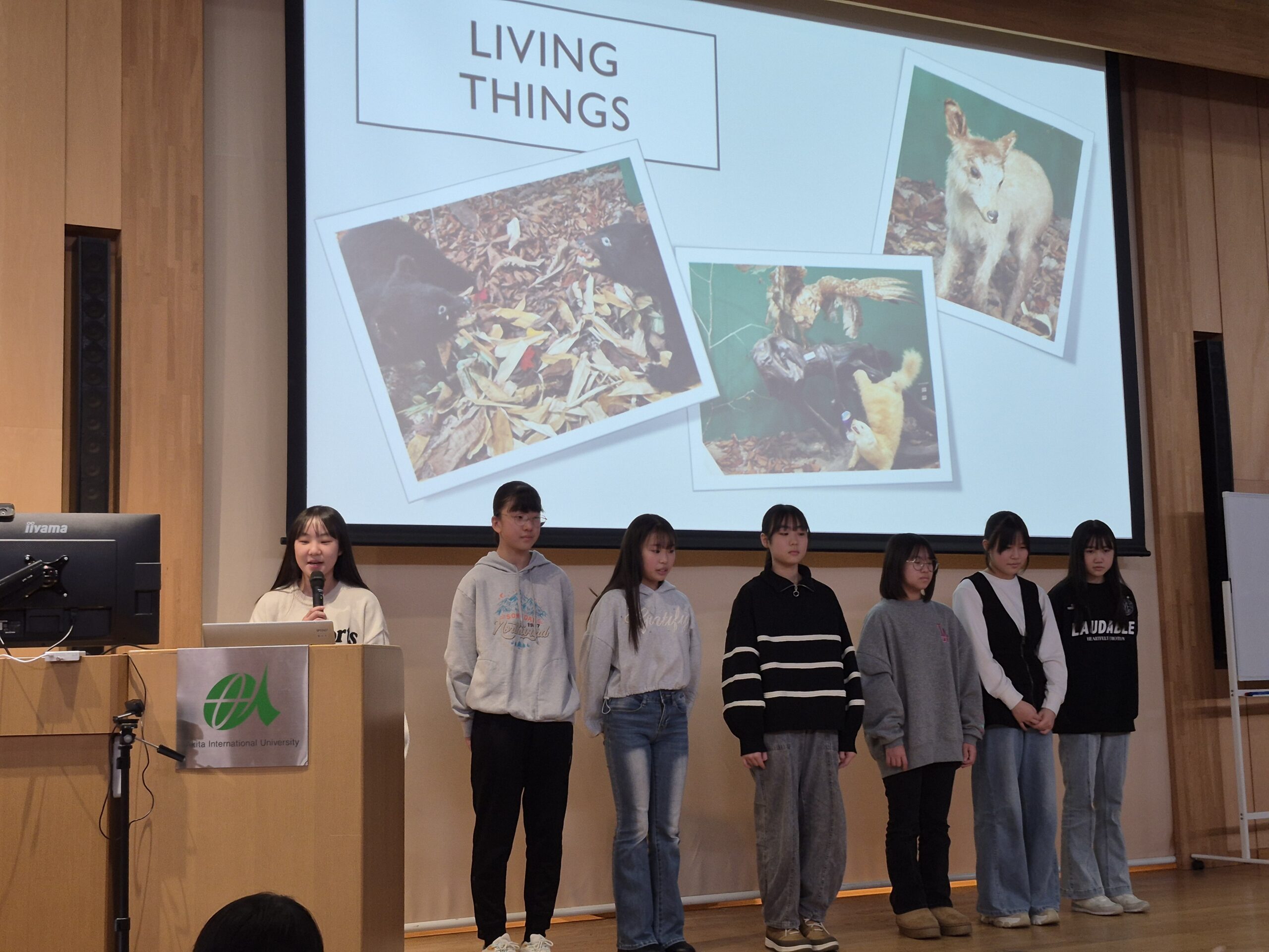 12月5日　国際教養大学に行ってきました のサムネイル画像