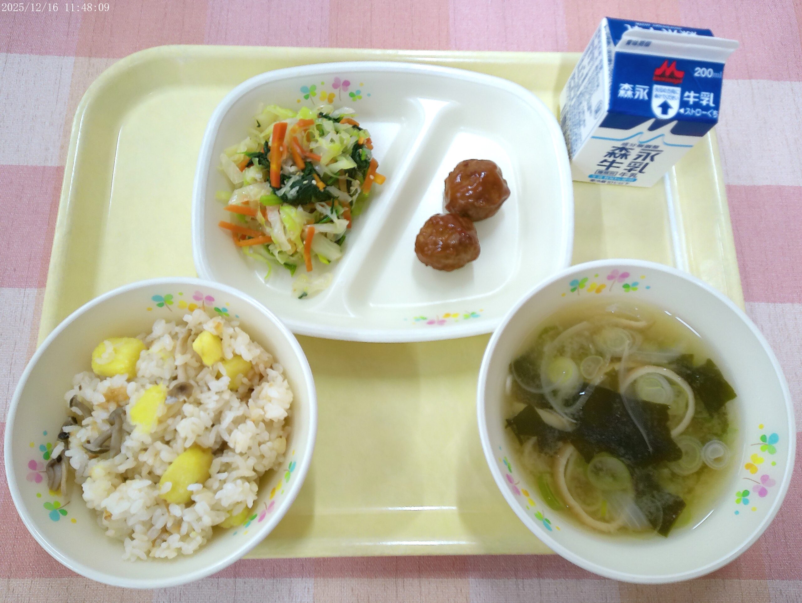 １２月１６日の給食写真です。 のサムネイル画像
