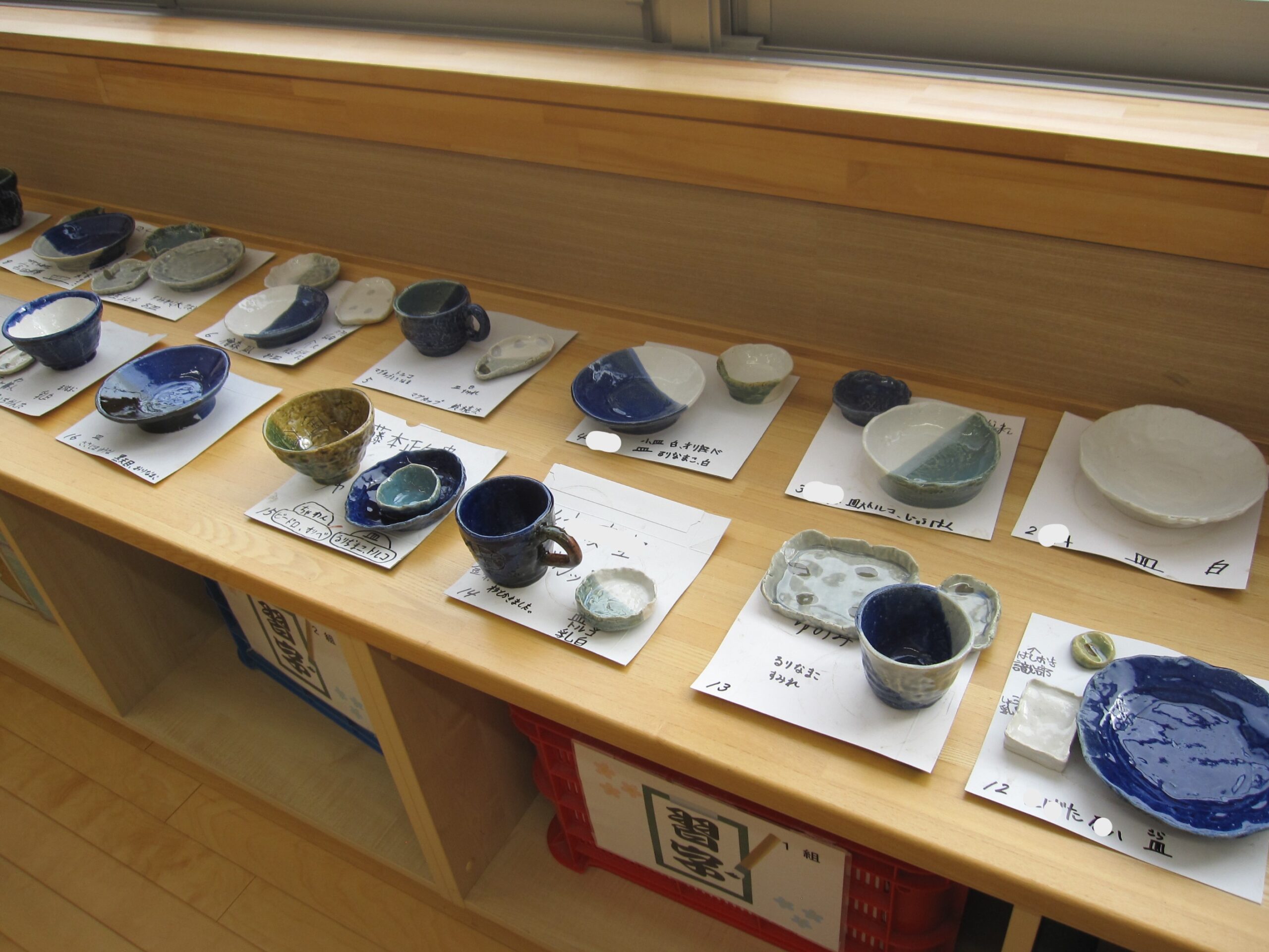 1月26日 世界に一つだけのお皿が完成しました のサムネイル画像