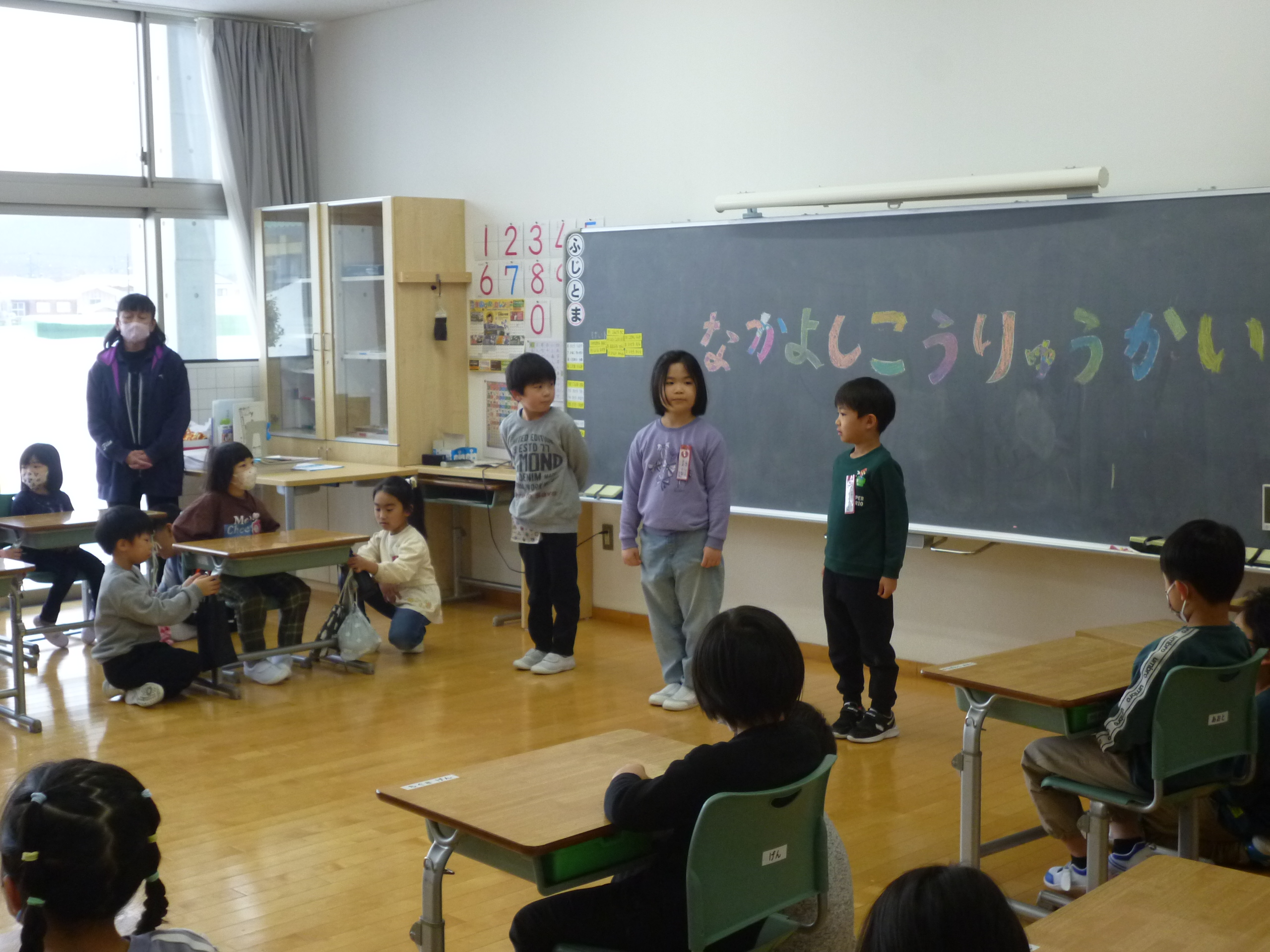 2月4日 こども園と交流会をしました のサムネイル画像