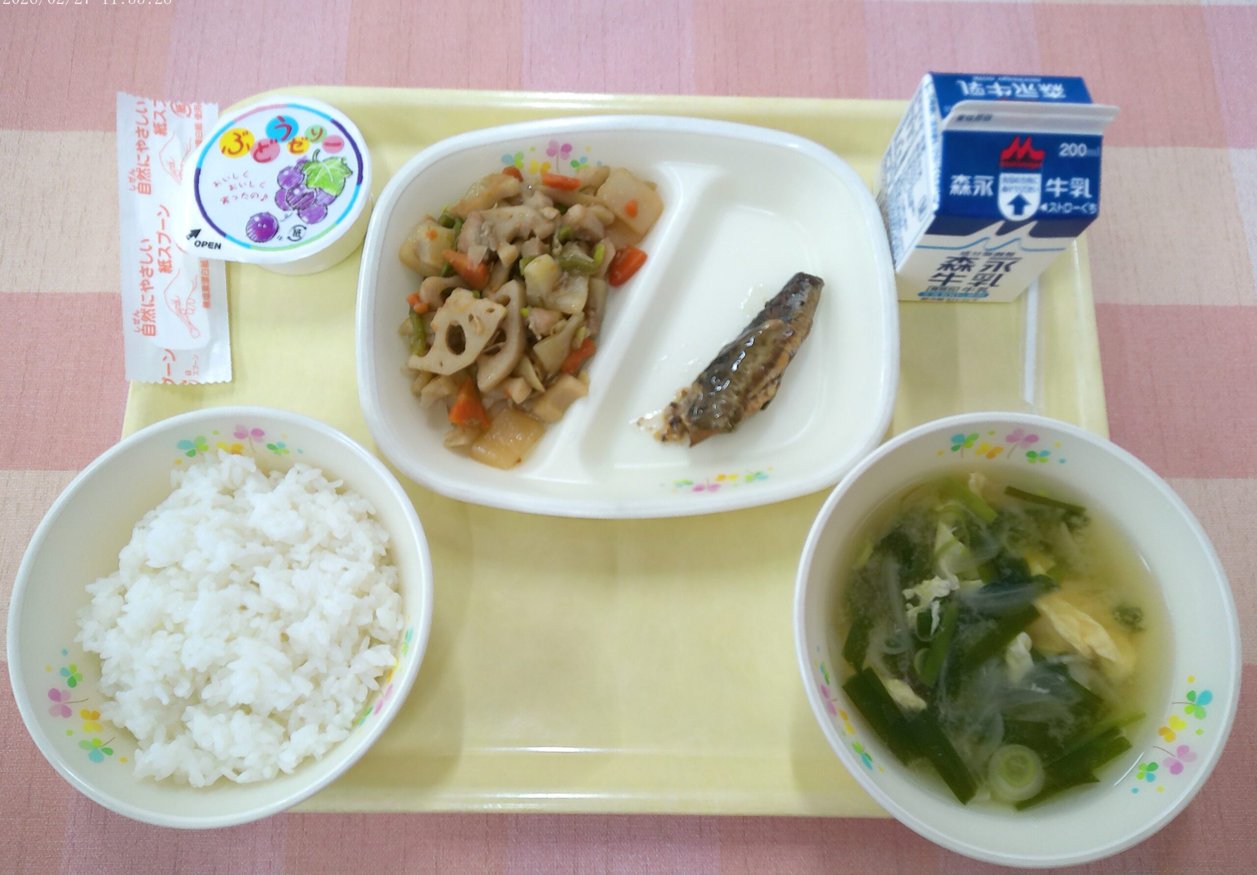 2月27日の給食写真です。 のサムネイル画像