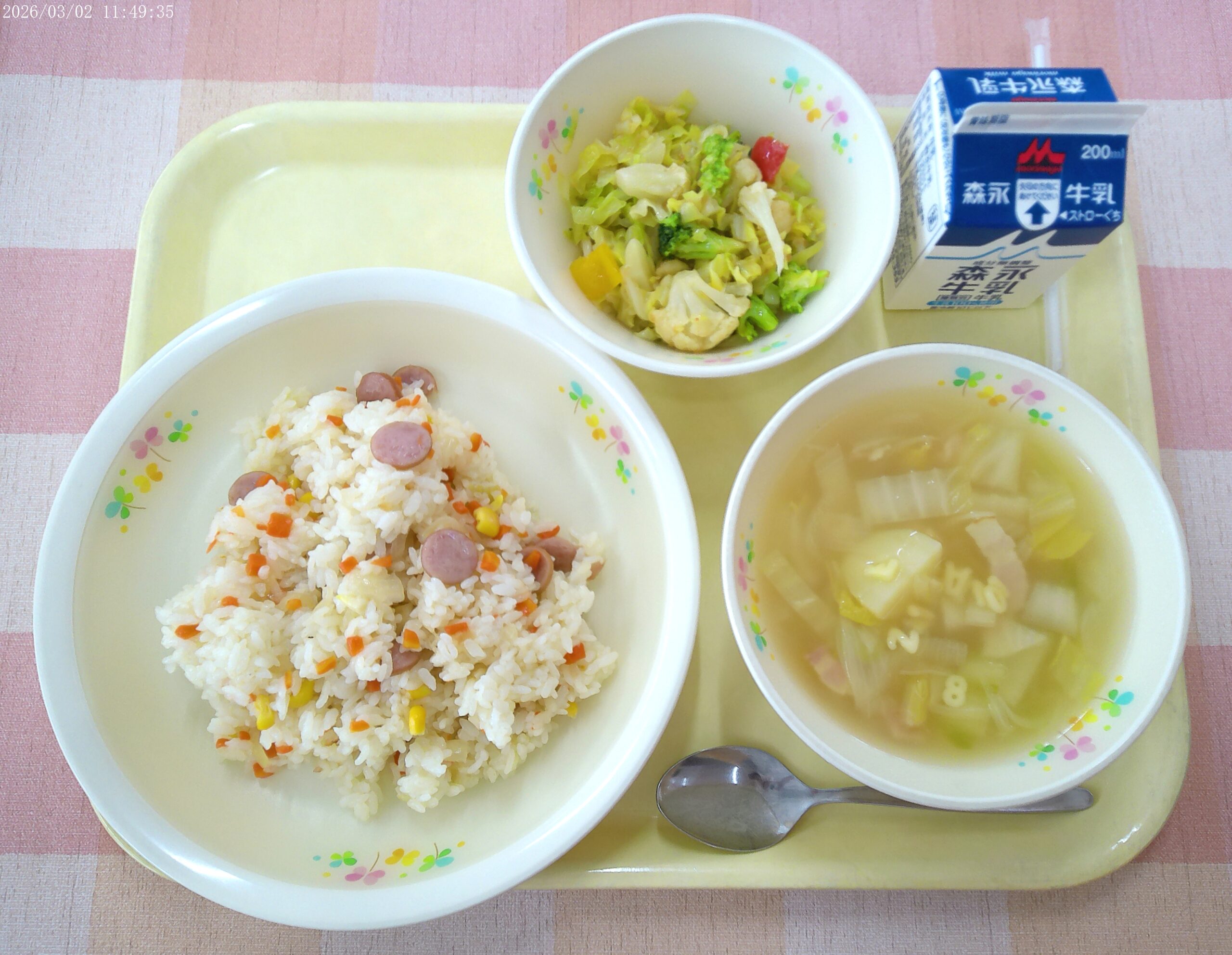 3月2日の給食写真です。 のサムネイル画像