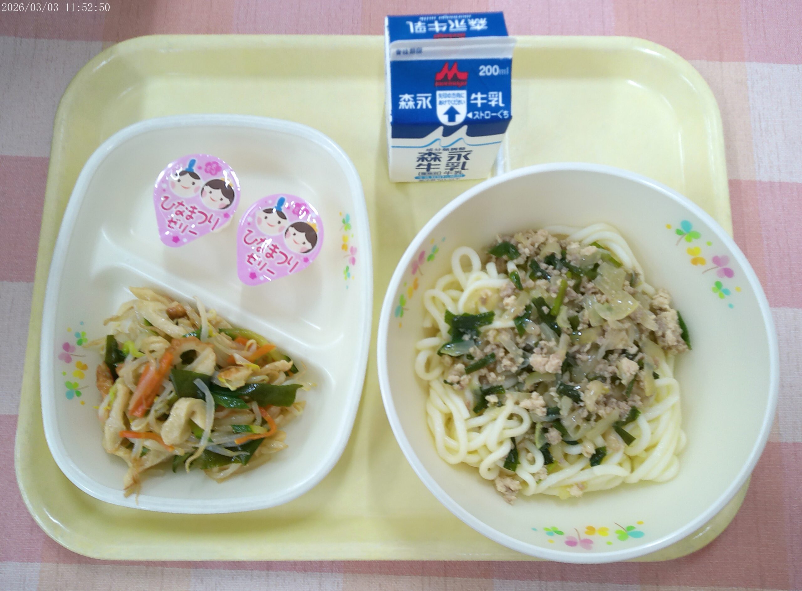 3月3日の給食写真です。 のサムネイル画像
