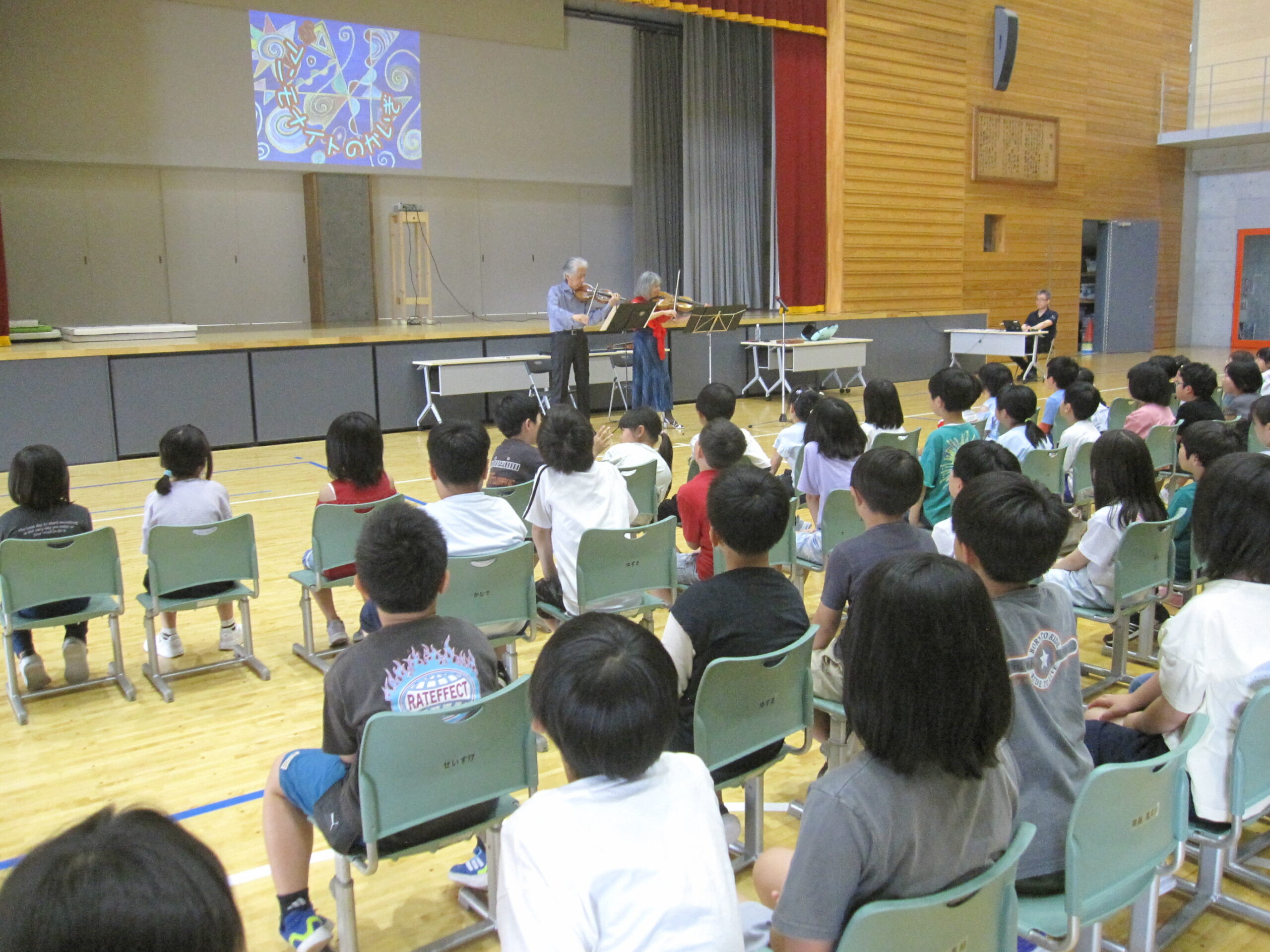 ６月４日 音楽鑑賞会が行われました のサムネイル画像