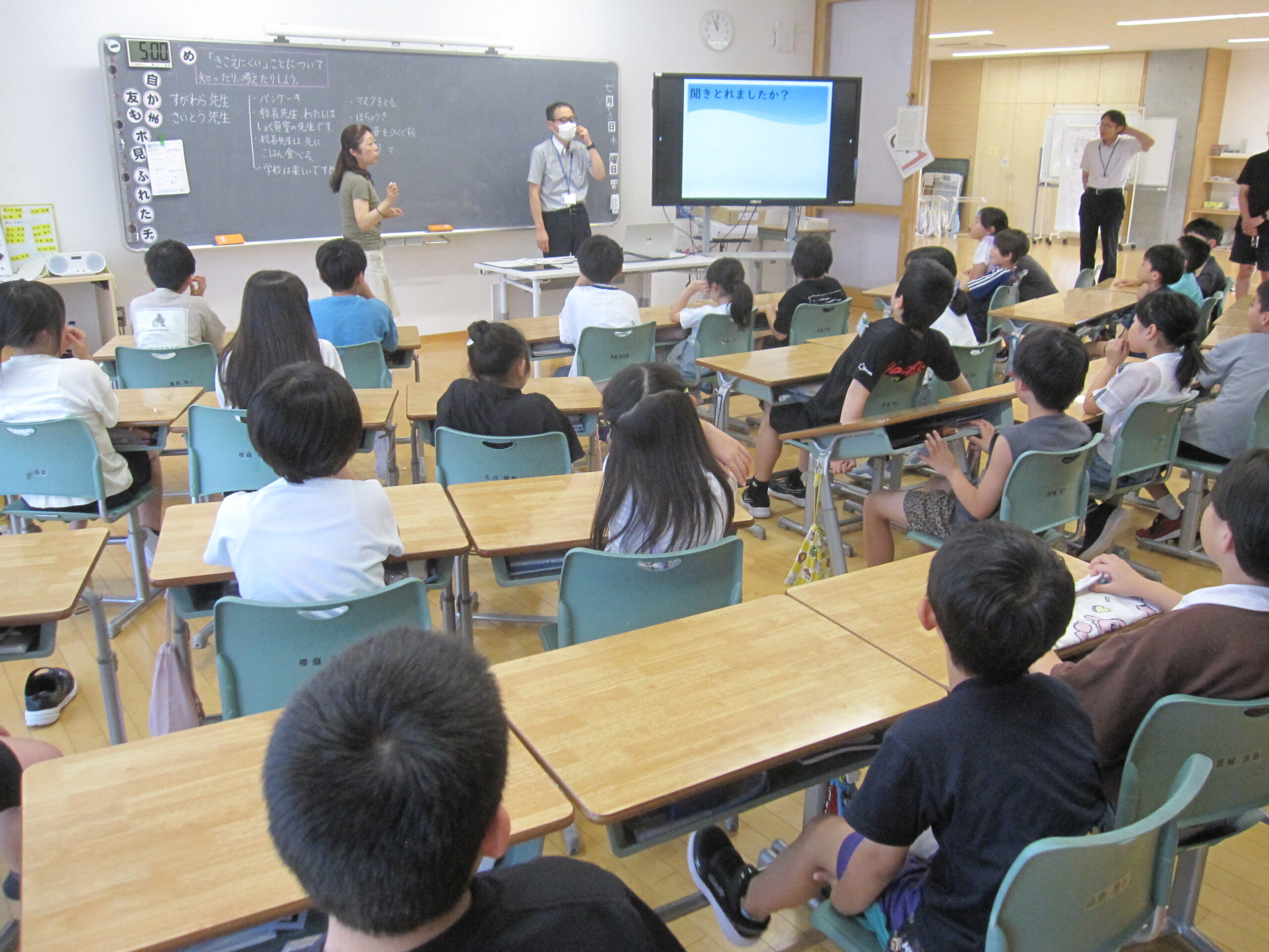 ７月16日 難聴理解学習が行われました のサムネイル画像