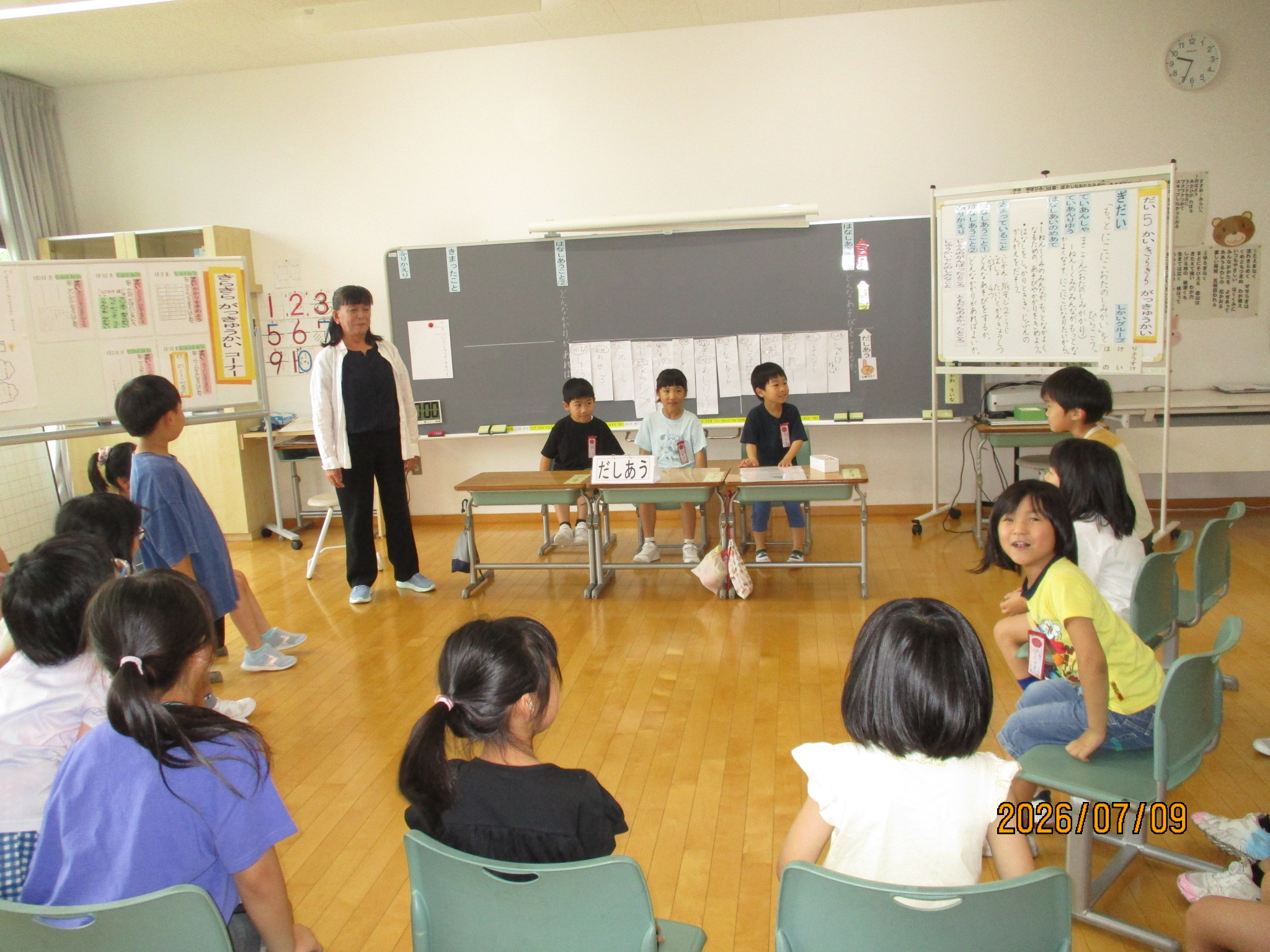 ７月９日 授業研究会が行われました のサムネイル画像